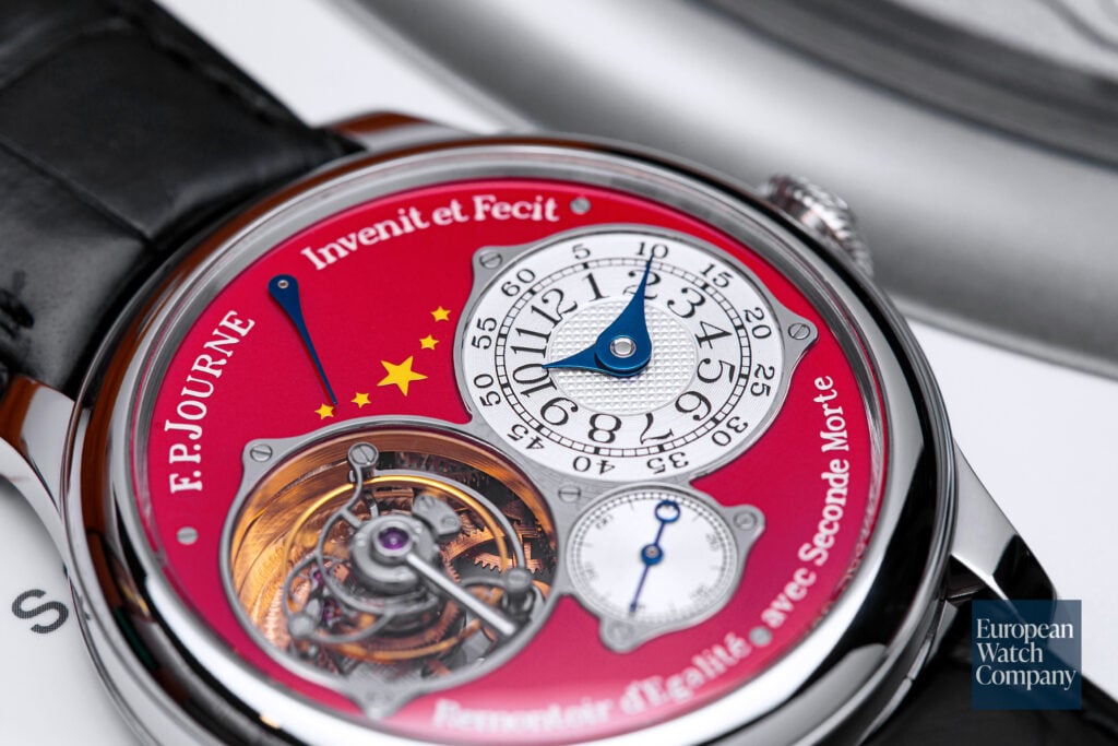 F.P. Journe China 2010 Tourbillon Souverain